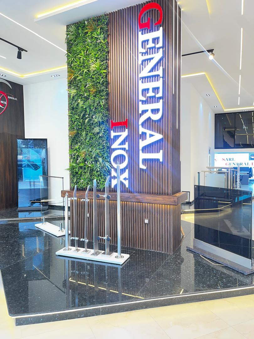 الشركات المميزة وحركة السوق